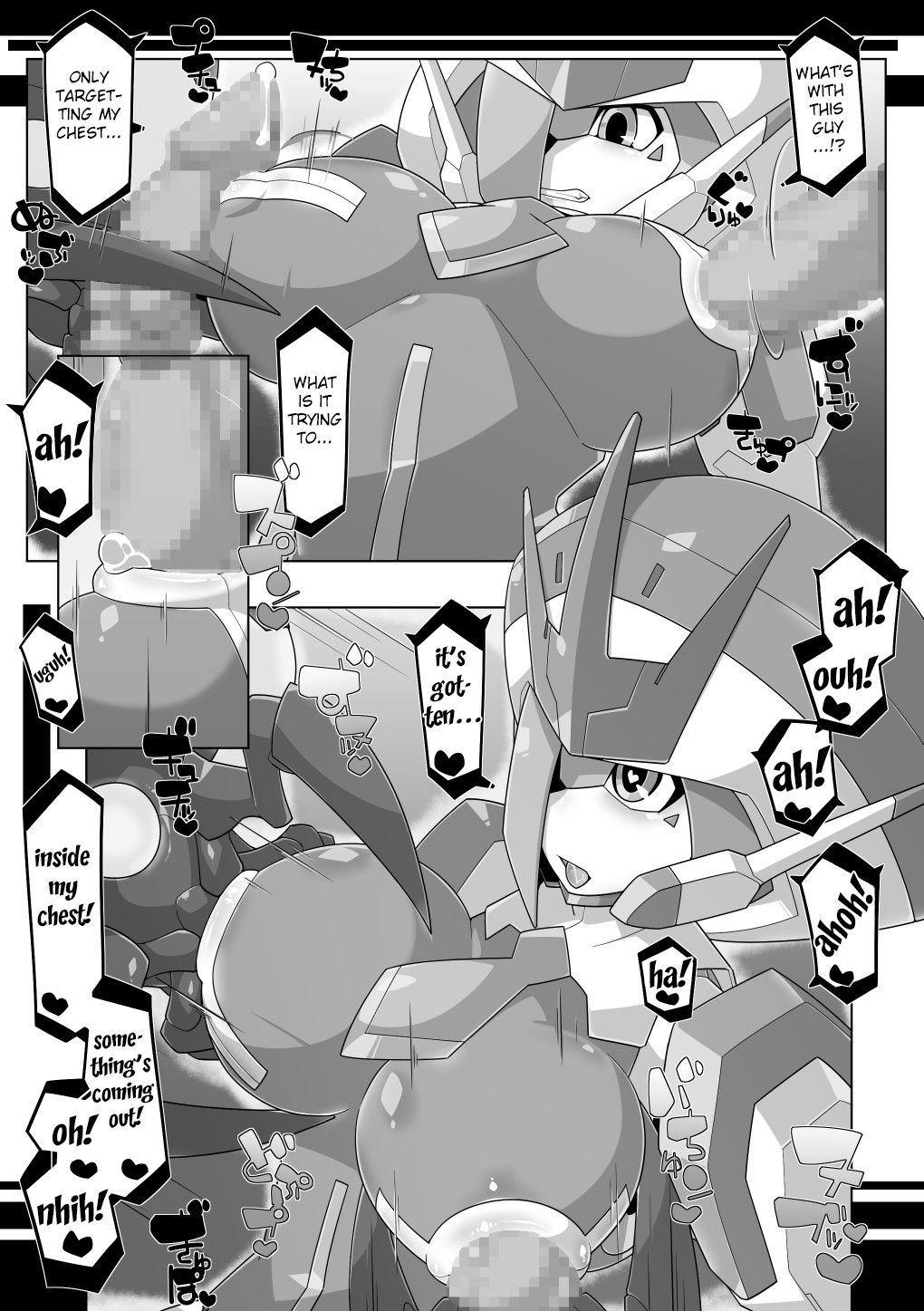 Hentai Manga Comic-Robo Hentai Book-Read-6